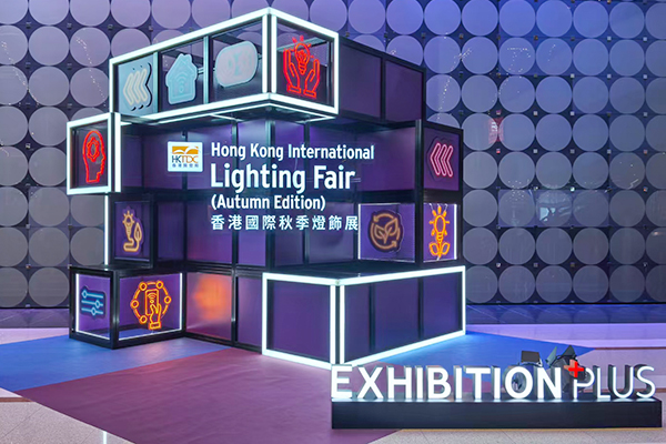 Extremely grateful for the opportunity to connect with you at the Hong Kong International Lighting Fair!